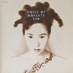 遠い窓近い窓