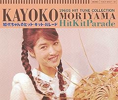 五ひきの仔ブタとチャールストン