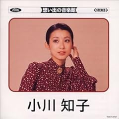 テンダリー