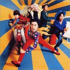 Give me、チャンスをくれよ