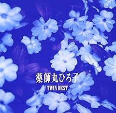 手をつないでいて