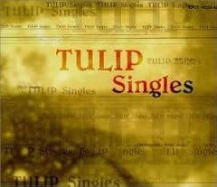 ふたりがつくった風景