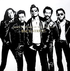 乗継ぎステーション