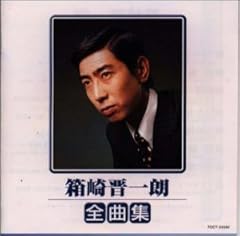 抱擁