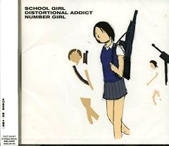 日常に生きる少女