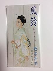 おとうさんへ