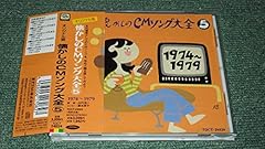 かっぱえびせんプラス・アルファ