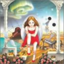 Embraced Love (Album Mix)