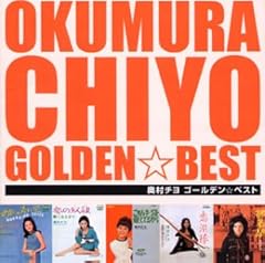 あなたがいなくても