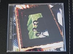 Glay 春を愛する人 歌詞 歌ネット