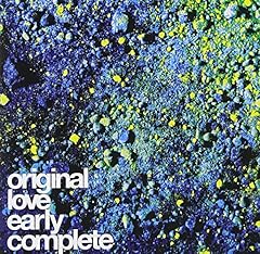 いつか見上げた空に