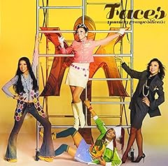 オーシャン・ブルー