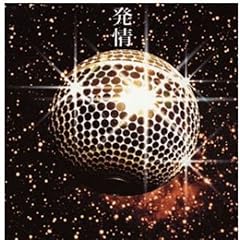 恋サクラビト (featuring 小泉今日子)