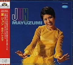 キャント・バイ・ミー・ラヴ