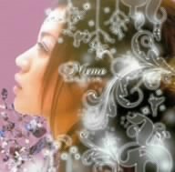 Rurutia – 微笑みのマリア (Hohoemi no Maria) Lyrics | Genius