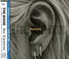 ごはんがたけた