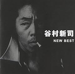 引き潮
