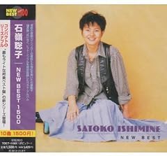 くもりのち晴れ