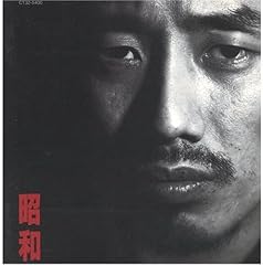 シェリー