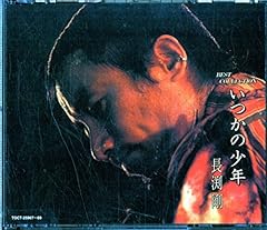 俺たちのキャスティング・ミス