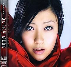 One Night Magic feat. Yamada Masashi