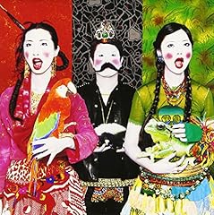 ランランラン