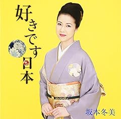 大阪ラプソディー