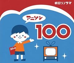 がんばれ！マリンキッド ゴー！！