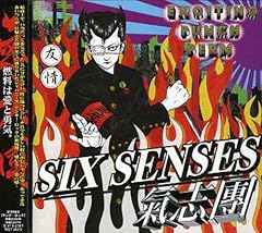 サイバーシティ
