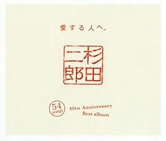 海