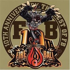 FIRE BALL UNDER THE BLUE LIGHT ～ハマのテーマ～ 歌詞 - 歌ネット