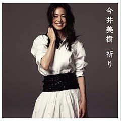 ルパン三世 愛のテーマ with Yuji Ohno & Lupintic Five