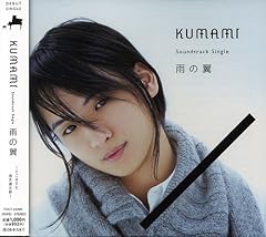 キンモクセイ
