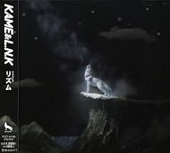 リズム
