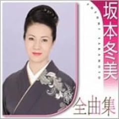 あんちくしょう