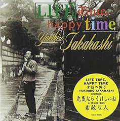 素敵な人