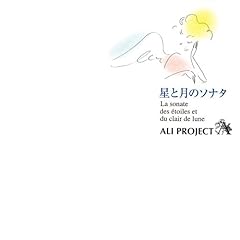 冬物語
