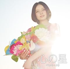 時の中に