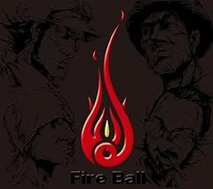 FIRE BALL UNDER THE BLUE LIGHT ～ハマのテーマ～ 歌詞 - 歌ネット