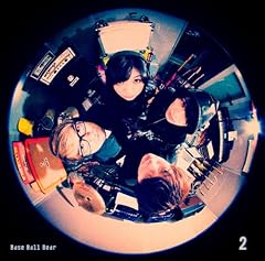 歌ってるんだ Baby..[1+1＝new1 ver.]