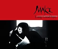 ちょっと長い関係のブルース