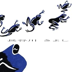 風のささやき