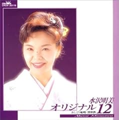 貴方ひとりに