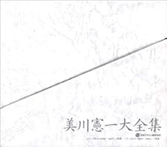 てんで話にならないわ