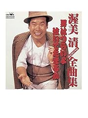 ごめんくださいお訪ねします