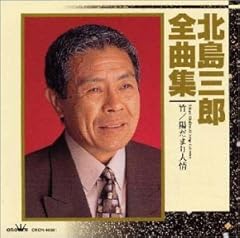 風
