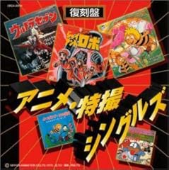 真珠いろのワルツ