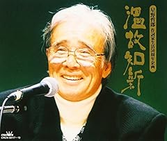 清らかな青春