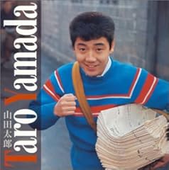 新聞少年
