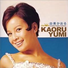 ライラックの恋
